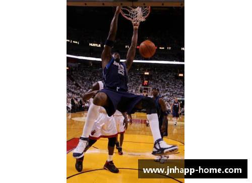 小牛与热火的对决：NBA总决赛的传奇较量