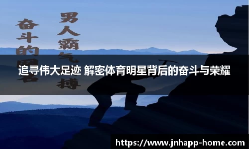 金年会平台