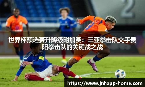 金年会首页