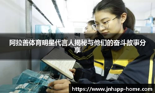 金年会首页